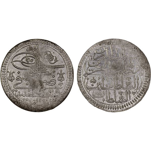 TURKEY: Ottoman Empire: Ahmed III, 1703-1730, AR kurush, Kostantiniye, AH1115, About Unc