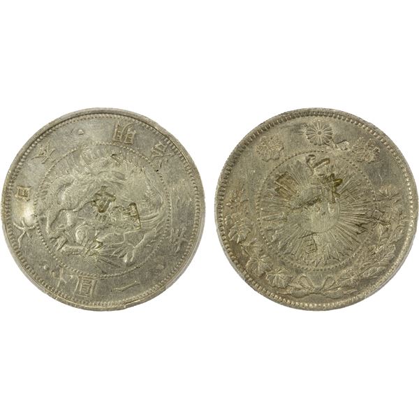 CHINA: CHOPMARKS: JAPAN: Meiji, 1868-1912, AR yen, year 3 (1870), PCGS graded About Unc Detail