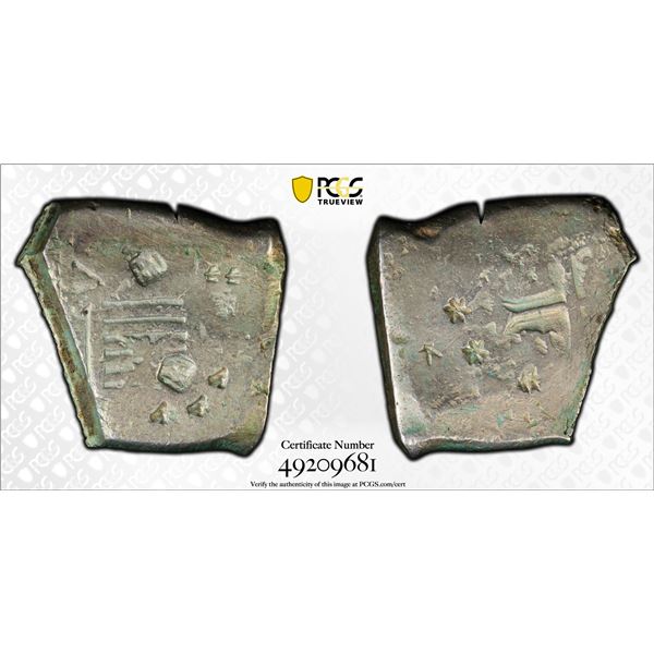 CHINA: CHOPMARKS: MEXICO: Felipe III, 1598-1621, AR 8 reales (16.96g), ND, PCGS graded Very Good det