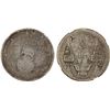 Image 1 : CHINA: CHOPMARKS: THAILAND: Rama V, 1868-1910, AR baht, ND (1869), NGC graded VF Details