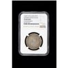 Image 2 : CHINA: CHOPMARKS: THAILAND: Rama V, 1868-1910, AR baht, ND (1869), NGC graded VF Details
