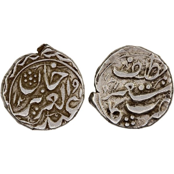 SINKIANG: Ya'qub Beg, 1865-1877, AR 1/2 miscal (1.81g), Kashgar, AH1291//1291, XF