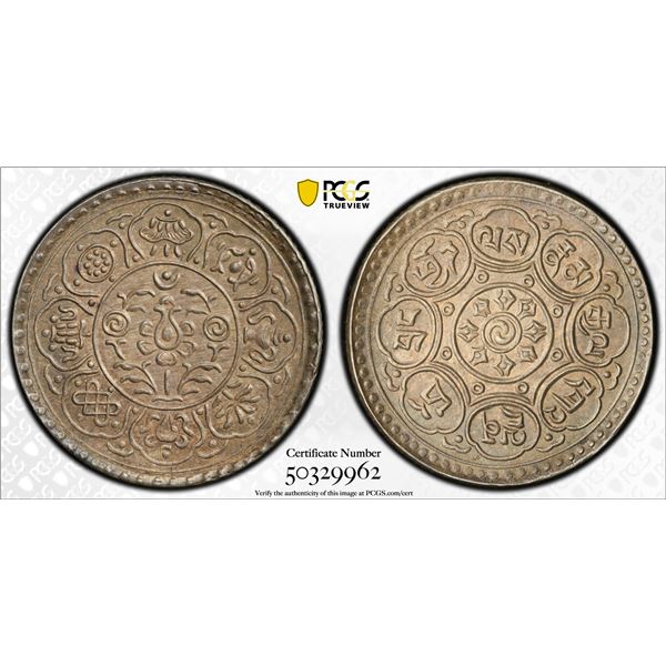 TIBET: AR tangka, 1953, PCGS graded MS63