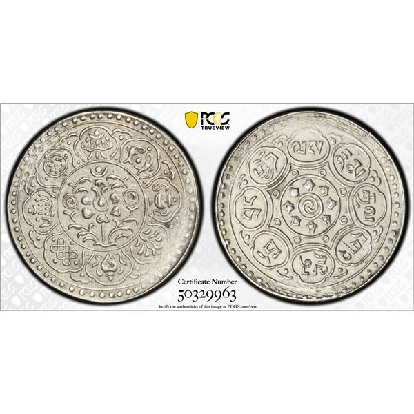 TIBET: AR tangka, 1953, PCGS graded MS61