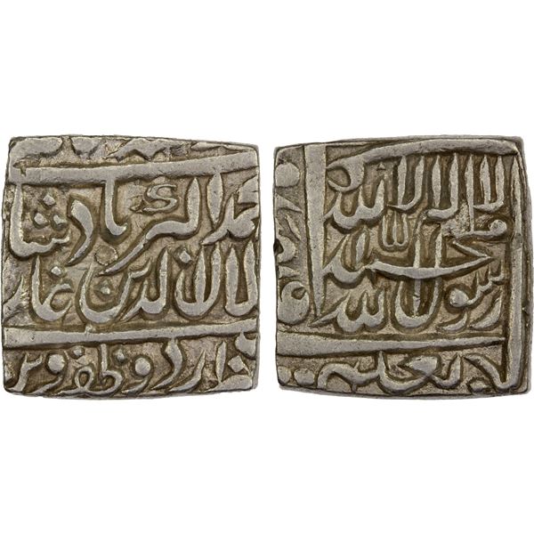 MUGHAL: Akbar I, 1556-1605, AR square rupee (11.45g), Urdu Zaraf Qarin, ND, bold XF