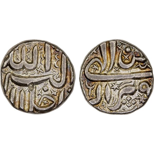 MUGHAL: Akbar I, 1556-1605, AR rupee (11.41g), Berar, IE4x, month of Bahman, choice VF to XF