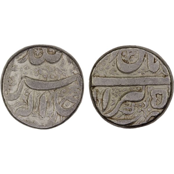 MUGHAL: Akbar I, 1556-1605, AR rupee (11.38g), Berar, IE50, VF to XF