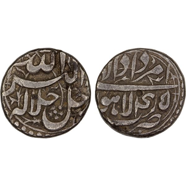 MUGHAL: Akbar I, 1556-1605, AR rupee (11.38g), Lahore, IE45, month of Amardad, bold VF