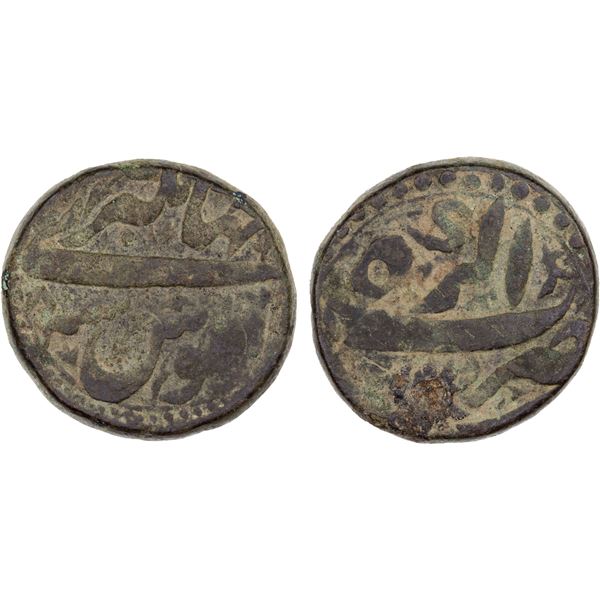 MUGHAL: Jahangir, 1605-1628, AE dam (20.24g), Agra, AH1022 year 8, Fine to VF