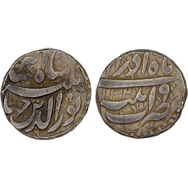 MUGHAL: Jahangir, 1605-1628, AR rupee (11.44g), Patna, AH1032 year 19 (sic), VF