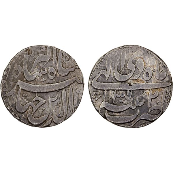 MUGHAL: Jahangir, 1605-1628, AR rupee (11.43g), Patna, AH1036 year 21, VF to XF