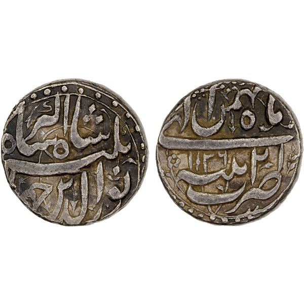 MUGHAL: Jahangir, 1605-1628, AR rupee (11.43g), Patna, AH1036 year 21, bold VF