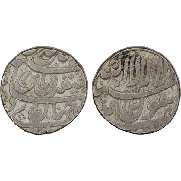 MUGHAL: Shah Jahan I, 1628-1658, AR rupee (11.36g) (Ujjain), year 2, VF