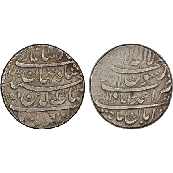 MUGHAL: Shah Jahan I, 1628-1658, AR rupee (11.40g), Ahmadabad, AH1040 year 3, XF