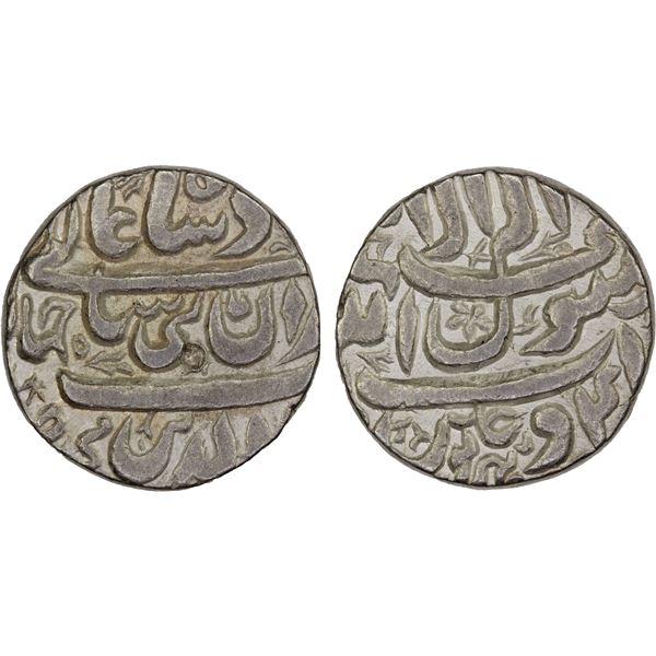MUGHAL: Shah Jahan I, 1628-1658, AR rupee (11.44g), Ujjain, AH(10)40 year 4, XF