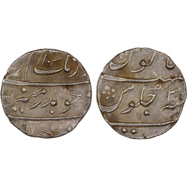 MUGHAL: Aurangzeb, 1658-1707, AR 1/2 rupee (5.71g), Surat, AH1103 year 3x, XF