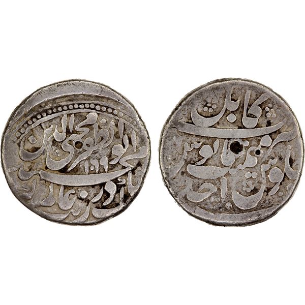 MUGHAL: Aurangzeb, 1658-1707, AR rupee (11.09g), Kabul, AH1069 year 1, Very Good