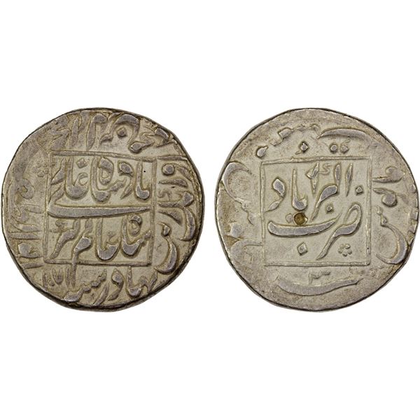 MUGHAL: Aurangzeb, 1658-1707, AR rupee (11.43g), Akbarabad, AH1070 year 3, lovely VF to XF