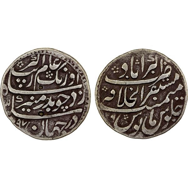 MUGHAL: Aurangzeb, 1658-1707, AR rupee (11.19g), Akbarabad, AH1097 year 29, VF