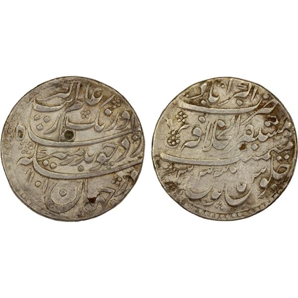 MUGHAL: Aurangzeb, 1658-1707, AR rupee (11.21g), Akbarabad, AH1101 year 33, VF