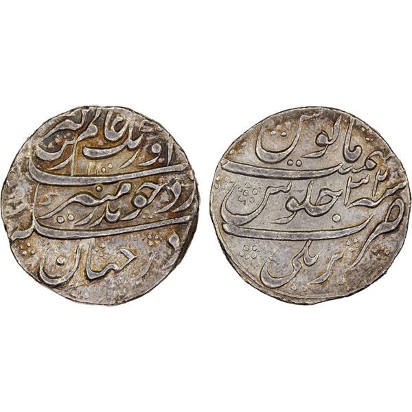 MUGHAL: Aurangzeb, 1658-1707, AR rupee (11.43g), Bareli, AH1100 year 32, XF to AU