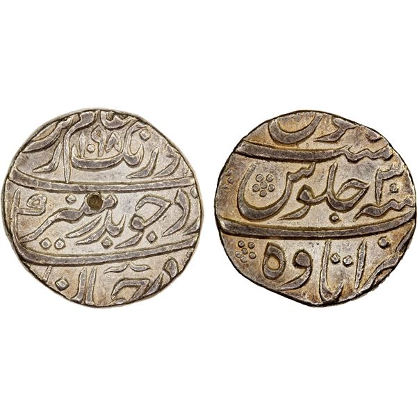 MUGHAL: Aurangzeb, 1658-1707, AR rupee (11.42g), Itawa, AH1098 year 30, XF