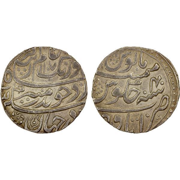 MUGHAL: Aurangzeb, 1658-1707, AR rupee (11.43g), Itawa, AH1107 year 40, About Unc