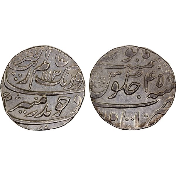 MUGHAL: Aurangzeb, 1658-1707, AR rupee (11.34g), Itawa, AH1113 year 45, XF