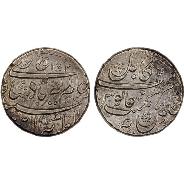 MUGHAL: Aurangzeb, 1658-1707, AR rupee (11.41g), Kabul, AH1073 year 5, XF