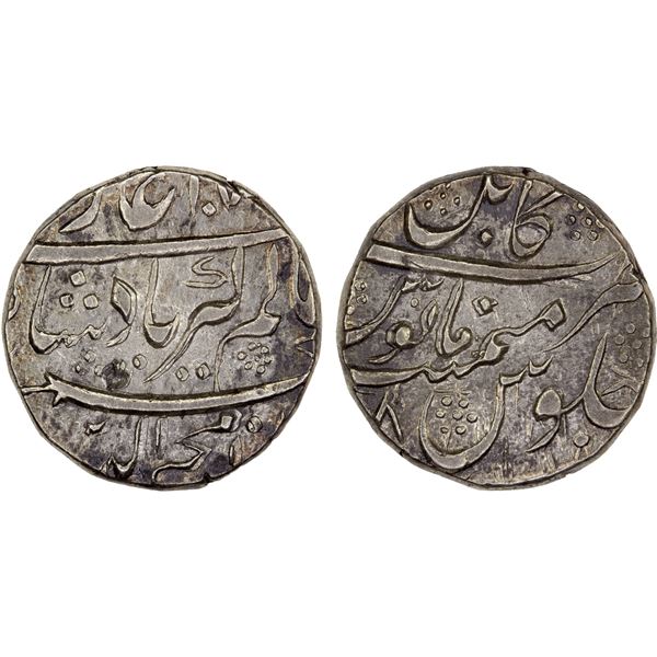 MUGHAL: Aurangzeb, 1658-1707, AR rupee (11.44g), Kabul, AH107x year 8, XF