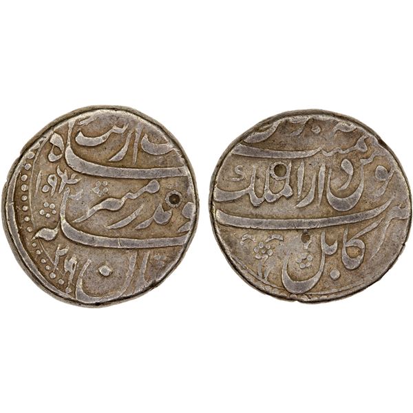 MUGHAL: Aurangzeb, 1658-1707, AR rupee (11.34g), Kabul, AH1096 year 29, XF