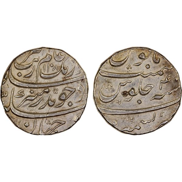 MUGHAL: Aurangzeb, 1658-1707, AR rupee (11.47g), Kashmir, AH1108 year 40, XF to AU