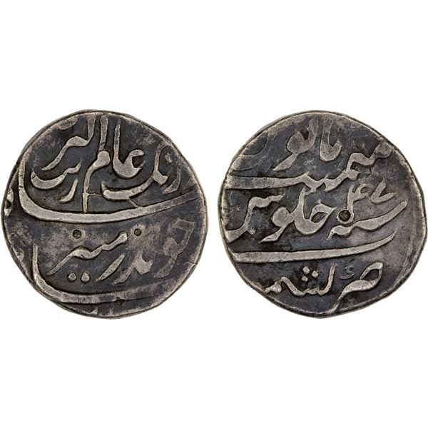 MUGHAL: Aurangzeb, 1658-1707, AR rupee (11.35g), Kashmir, year 47, Fine