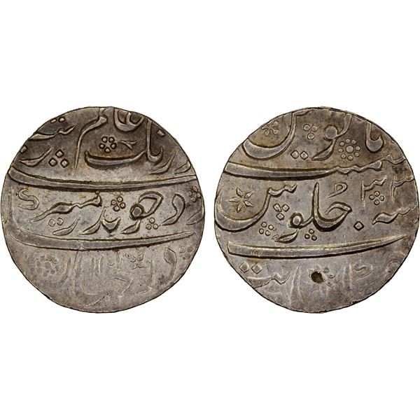 MUGHAL: Aurangzeb, 1658-1707, AR rupee (11.59g), Kanbayat, AH1101 year 33, XF to AU