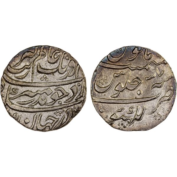 MUGHAL: Aurangzeb, 1658-1707, AR rupee (11.11g), Lucknow, year 37, XF