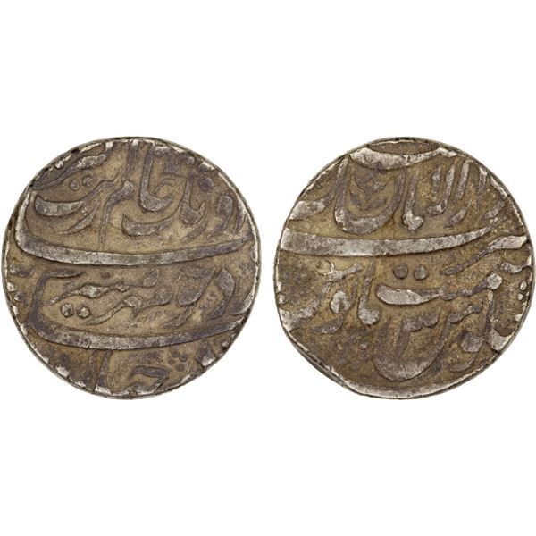 MUGHAL: Aurangzeb, 1658-1707, AR rupee (11.43g), Multan, year 3, Fine to VF