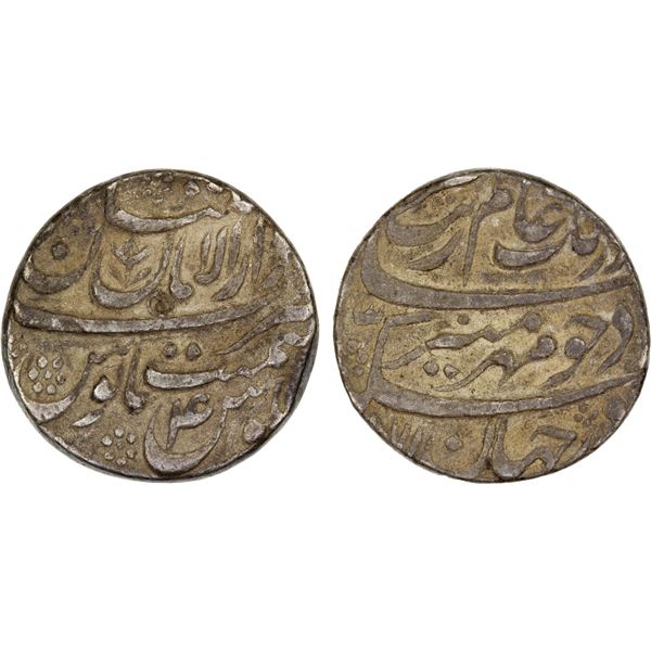 MUGHAL: Aurangzeb, 1658-1707, AR rupee (11.47g), Multan, AH1071 year 4, VF