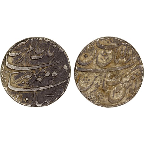 MUGHAL: Aurangzeb, 1658-1707, AR rupee (11.42g), Multan, AH1072 year 4, Fine to VF