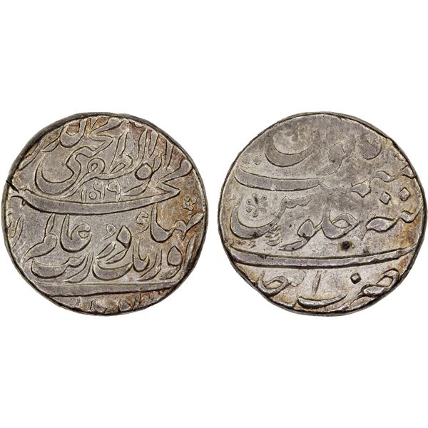 MUGHAL: Aurangzeb, 1658-1707, AR rupee (11.45g), Tatta, AH1069 year one, VF