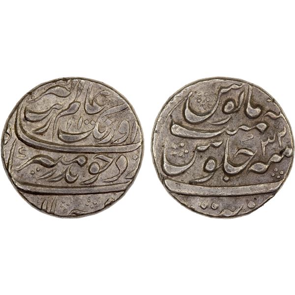 MUGHAL: Aurangzeb, 1658-1707, AR rupee (11.48g), Tatta, AH1100 year 32, VF to XF