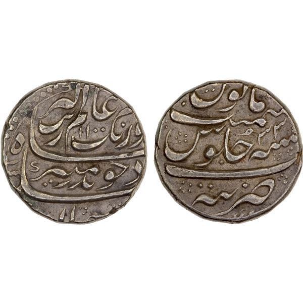 MUGHAL: Aurangzeb, 1658-1707, AR rupee (11.48g), Tatta, AH1100 year 33, VF to XF