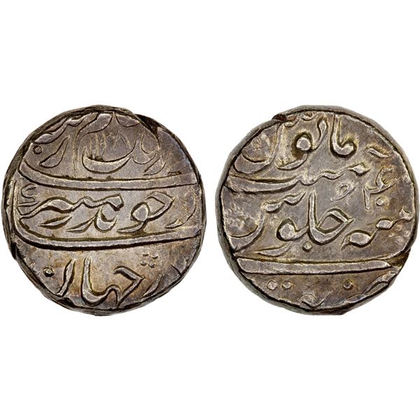 MUGHAL: Aurangzeb, 1658-1707, AR rupee (11.45g), Tatta, AH1108 year 40, VF to XF