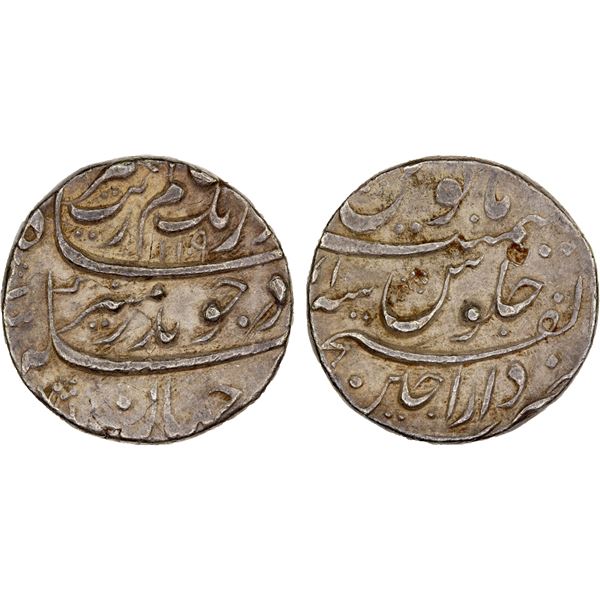 MUGHAL: Aurangzeb, 1658-1707, AR rupee (11.57g), Ujjain, AH1109 year 41, XF
