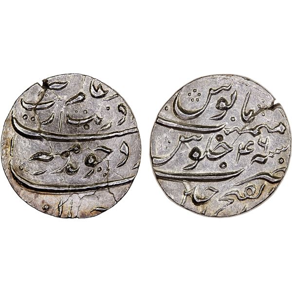 MUGHAL: Aurangzeb, 1658-1707, AR rupee (11.19g), Ujjain, year 46, XF