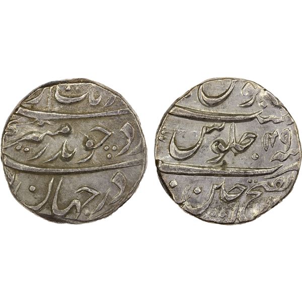 MUGHAL: Aurangzeb, 1658-1707, AR rupee (11.51g), Ujjain, year 49, VF to XF