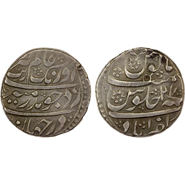 MUGHAL: Aurangzeb, 1658-1707, AR rupee (11.42g), Zafarabad, year 27, VF