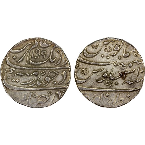 MUGHAL: Aurangzeb, 1658-1707, AR rupee (11.45g), Zafarpur, AH1099 year 31, XF