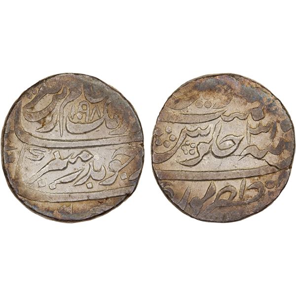MUGHAL: Aurangzeb, 1658-1707, AR rupee (10.27g), Zafarpur, AH1098 year 31, Fine to VF
