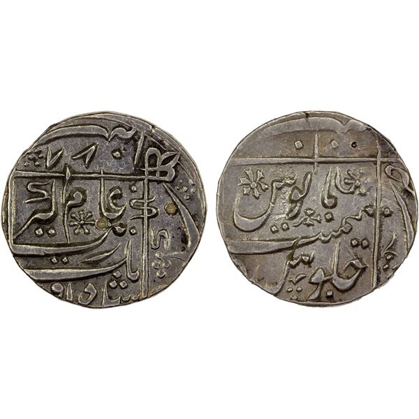 MUGHAL: Aurangzeb, 1658-1707, AR rupee (11.43g), Junagarh, AH1078 year 10, XF