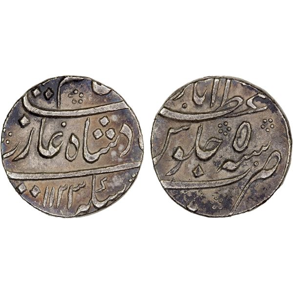 MUGHAL: Shah Alam Bahadur, 1707-1712, AR heavy rupee (12.06g), Azimabad (Patna), AH1123 year 5, love
